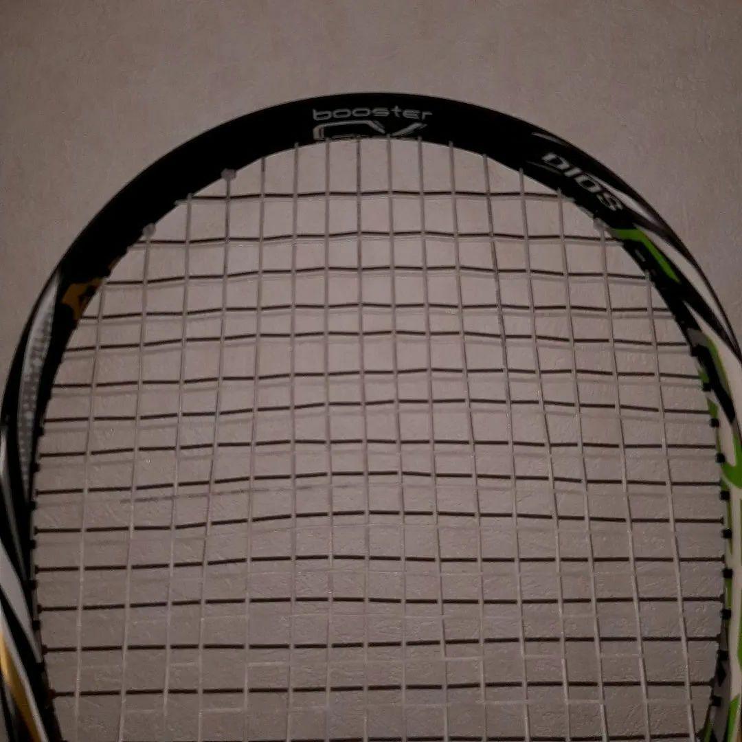 ミズノエフスピードSーPro