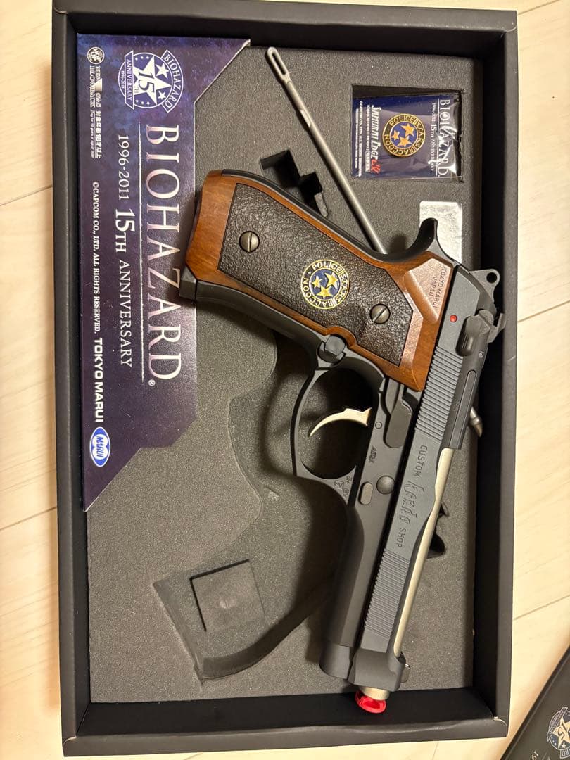 東京マルイ サムライエッジ改 バイオハザード 15周年記念