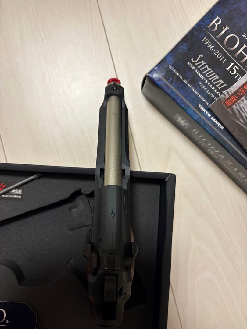 東京マルイ サムライエッジ改 バイオハザード 15周年記念