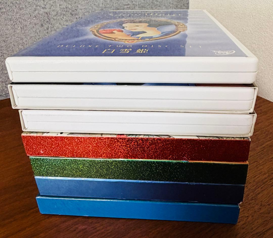 ディズニー 2-DISC プラチナエディション DVD 7作品セット