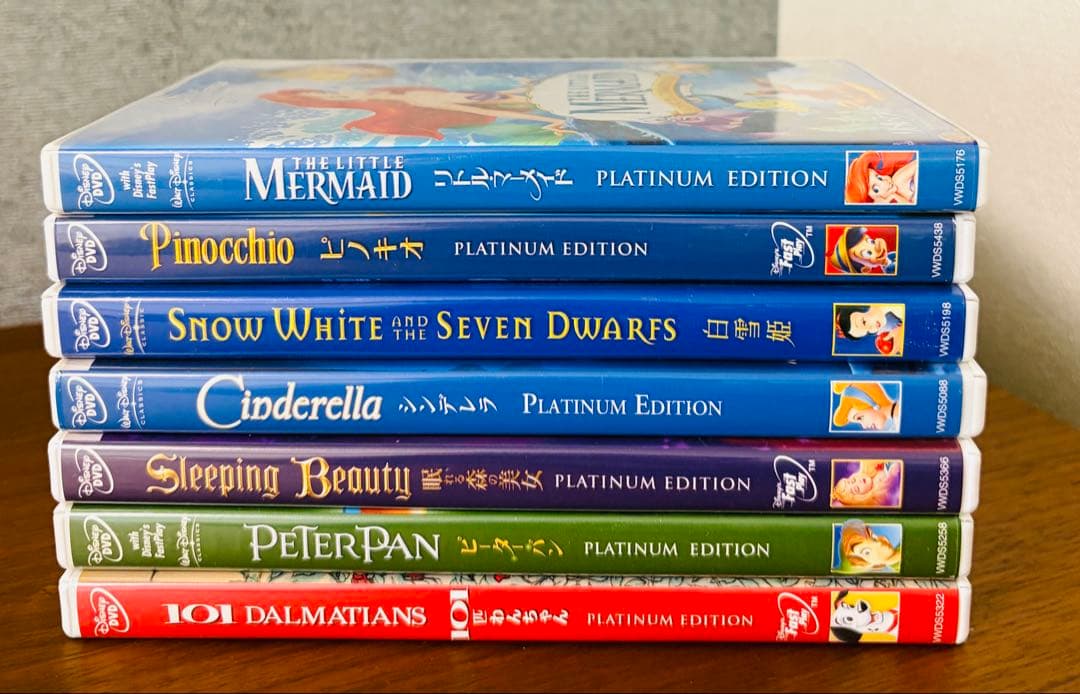 ディズニー 2-DISC プラチナエディション DVD 7作品セット