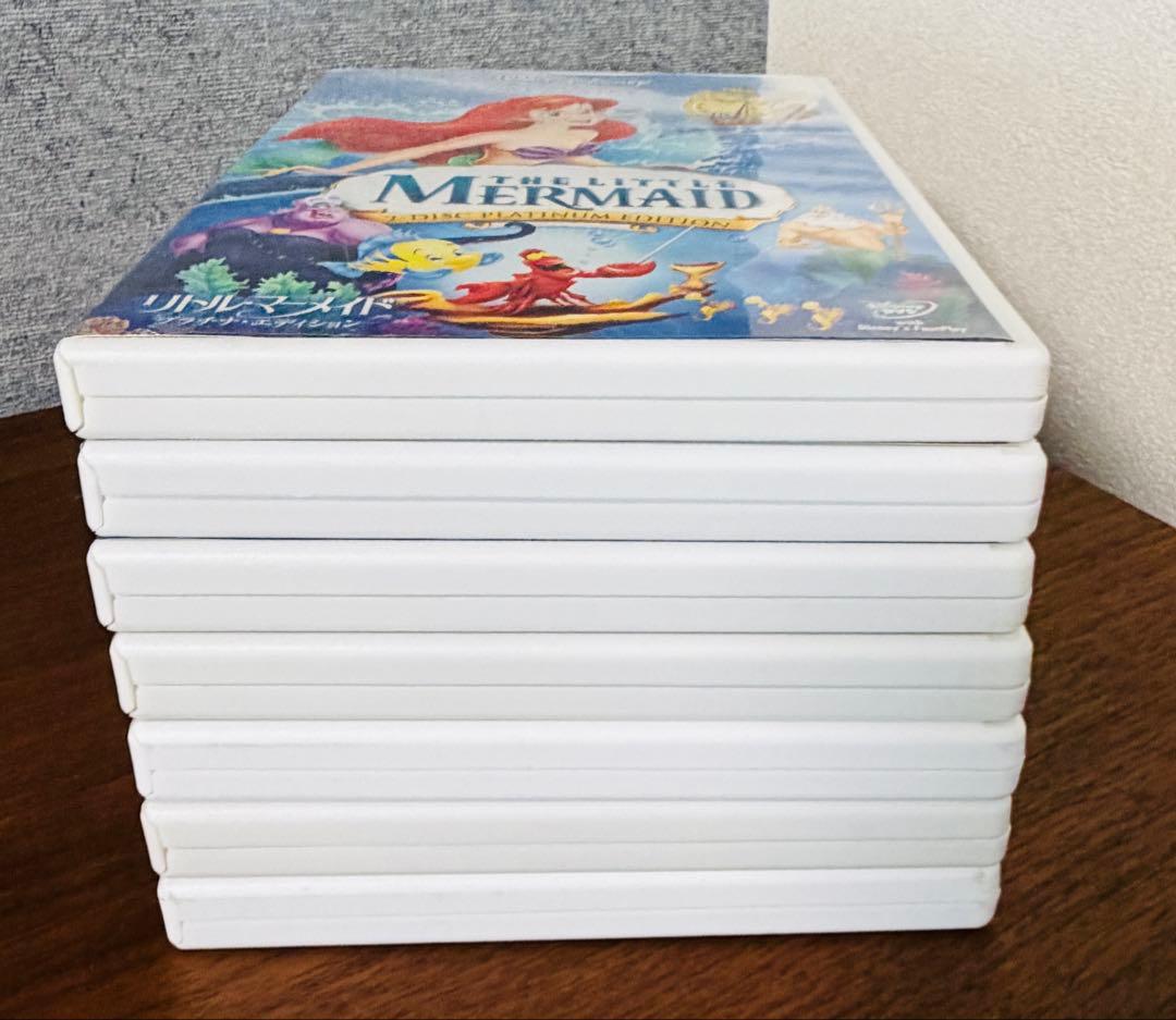 ディズニー 2-DISC プラチナエディション DVD 7作品セット