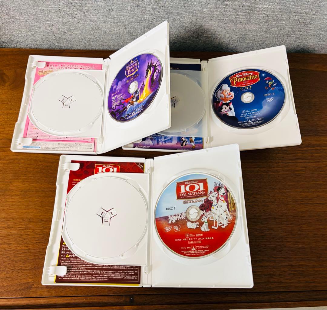 ディズニー 2-DISC プラチナエディション DVD 7作品セット