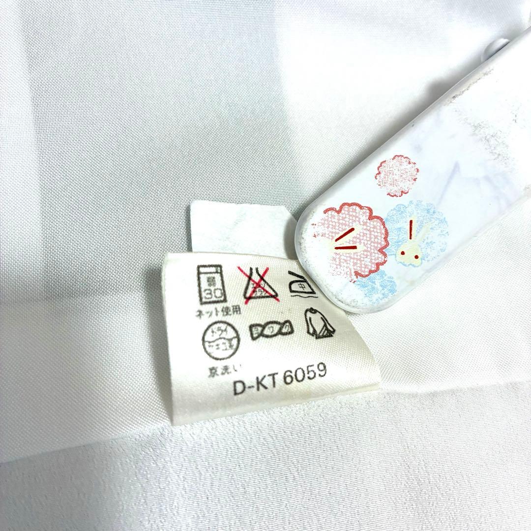 【良品✨】東レシルック　さんび　洗える着物　小紋　ぼかし染め　青磁鼠×砂色　H3