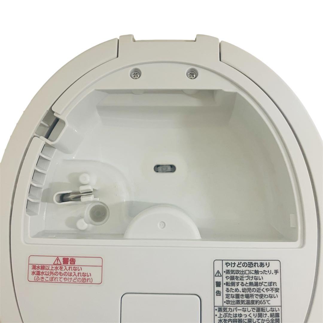 美品　象印　EE-DD50型　スチーム式 置き型加湿器