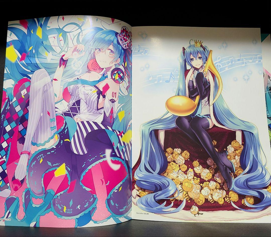 EXIT TUNES PRESENTS Vocalohistory 初音ミク