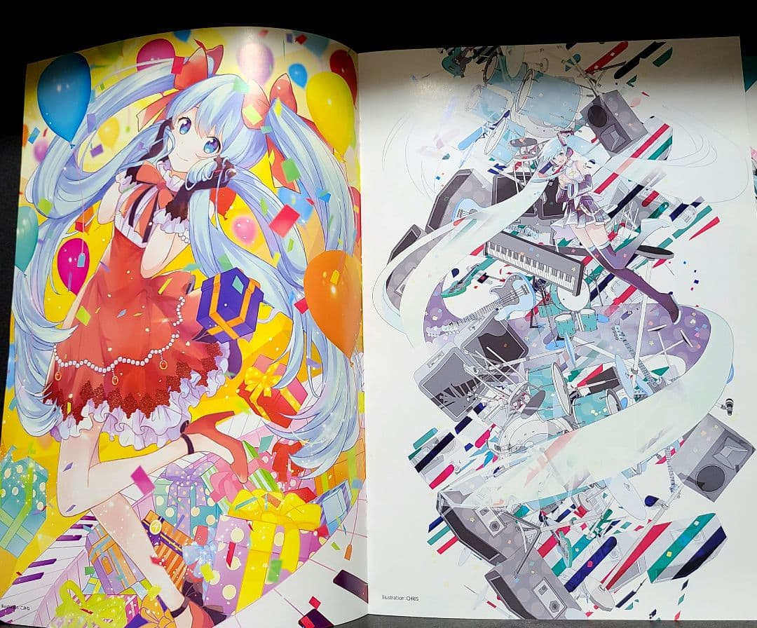 EXIT TUNES PRESENTS Vocalohistory 初音ミク