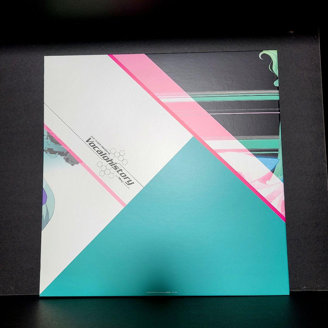 EXIT TUNES PRESENTS Vocalohistory 初音ミク