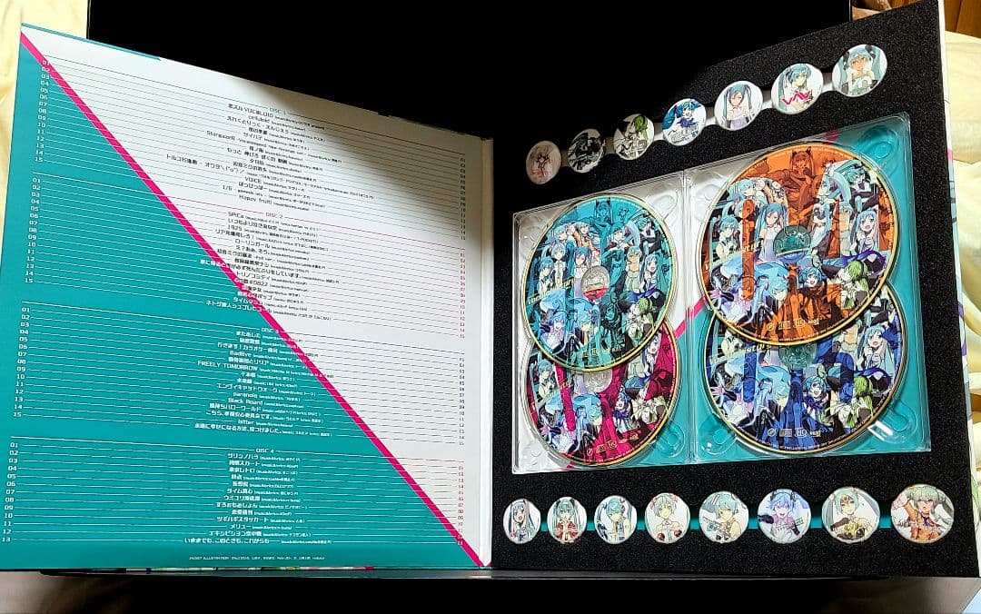 EXIT TUNES PRESENTS Vocalohistory 初音ミク