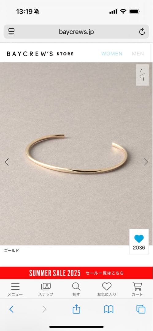 Lilas 2.5パイプC型バングルワイドK10