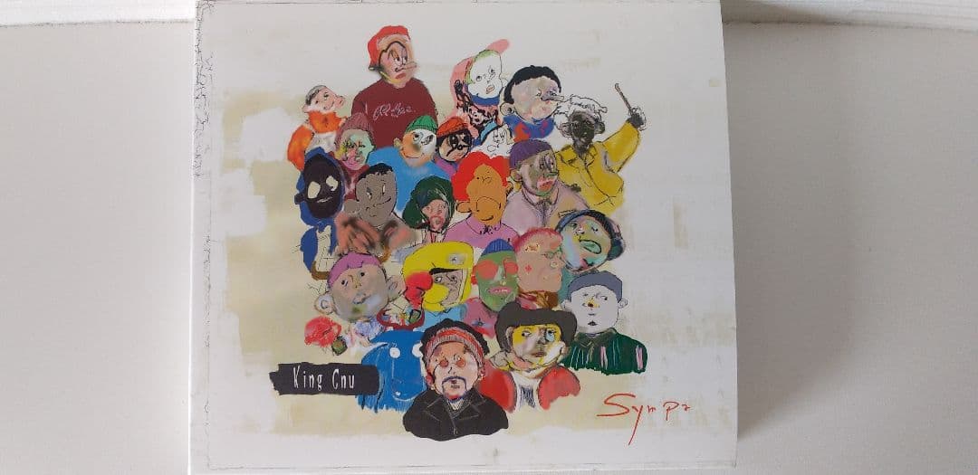 ★初回限定盤　King Gnu Sympa CD　DVD付き
