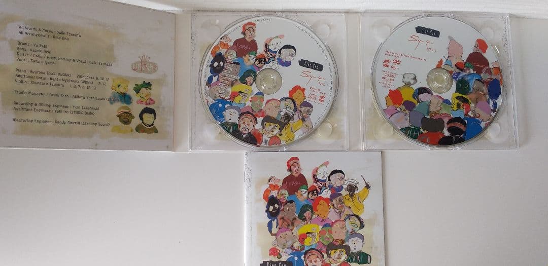 ★初回限定盤　King Gnu Sympa CD　DVD付き