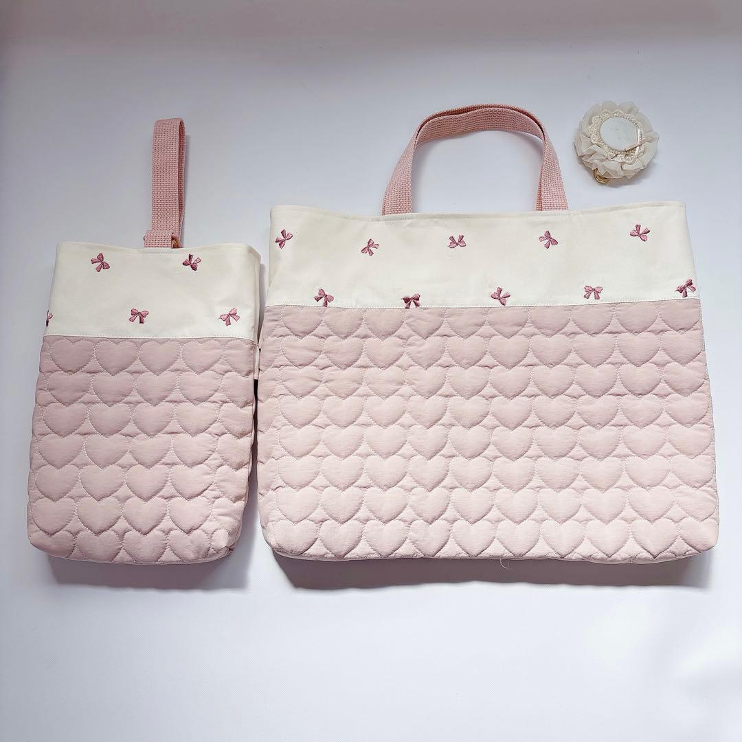 ぴ様　レッスンバッグ　上履き袋　体操着袋　ハンドメイド　ハート　キルト　ヌビ
