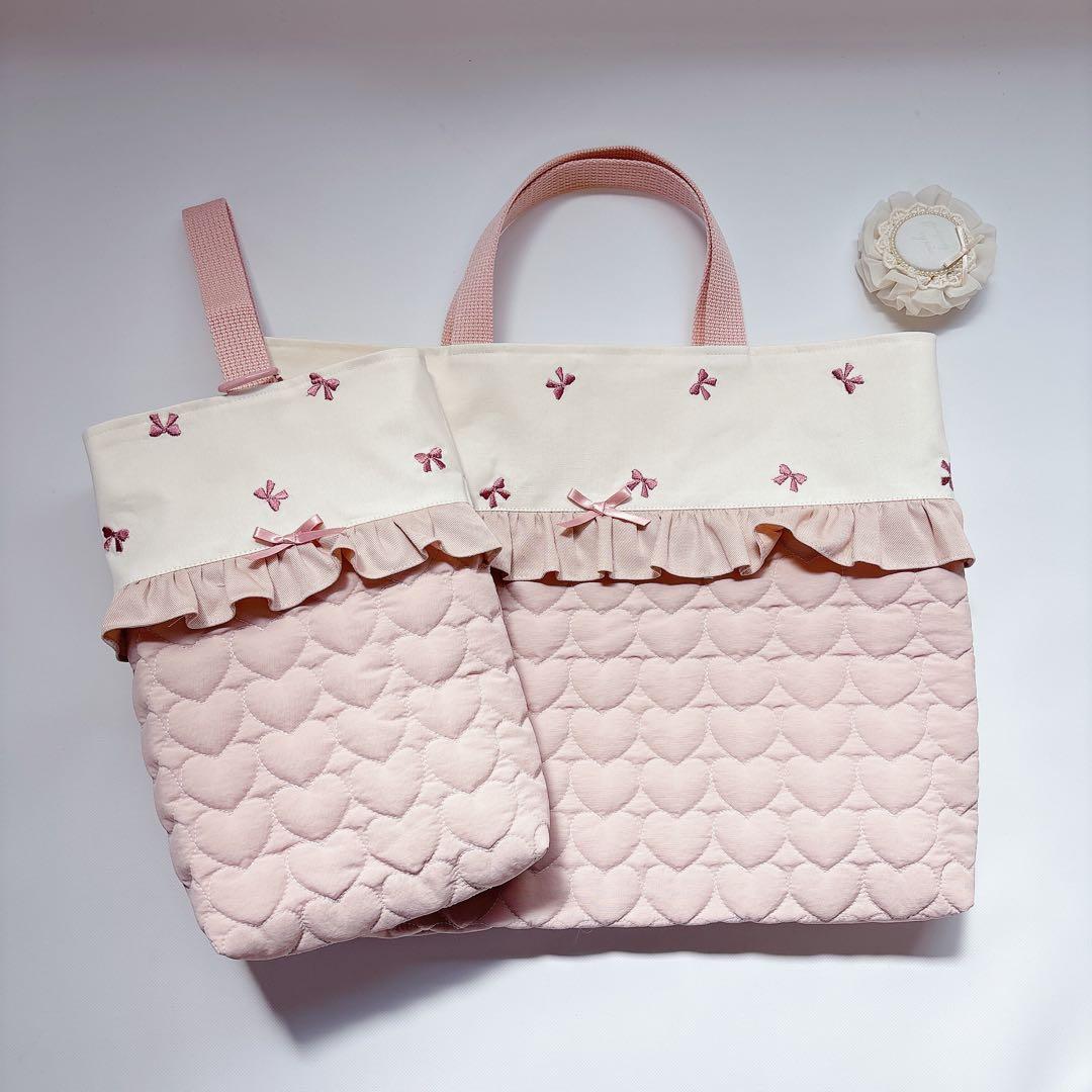 ぴ様　レッスンバッグ　上履き袋　体操着袋　ハンドメイド　ハート　キルト　ヌビ