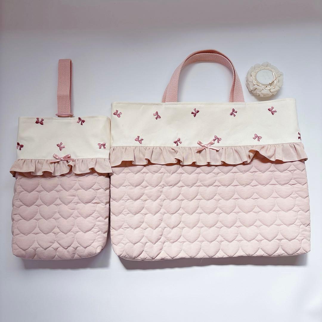 ぴ様　レッスンバッグ　上履き袋　体操着袋　ハンドメイド　ハート　キルト　ヌビ