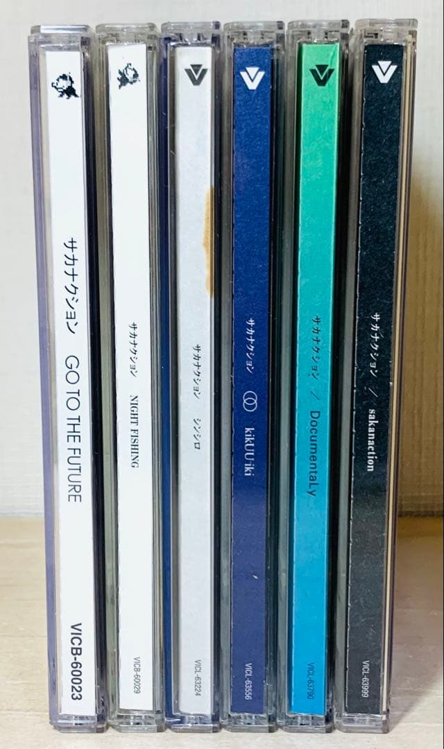 サカナクション CD アルバム 6枚 セット