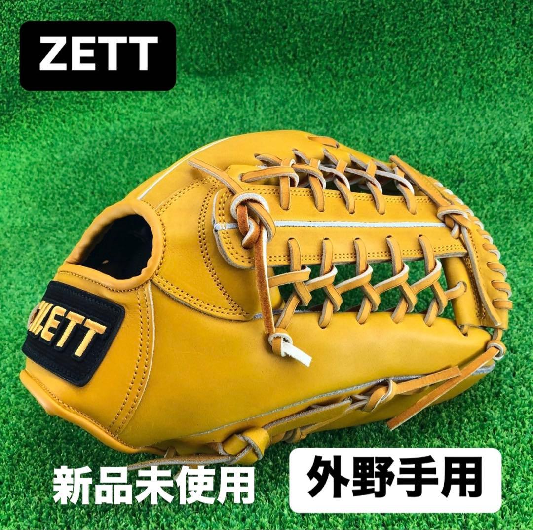 ゼット ZETT 外野手用 硬式グローブ 右投げ 海外 1087
