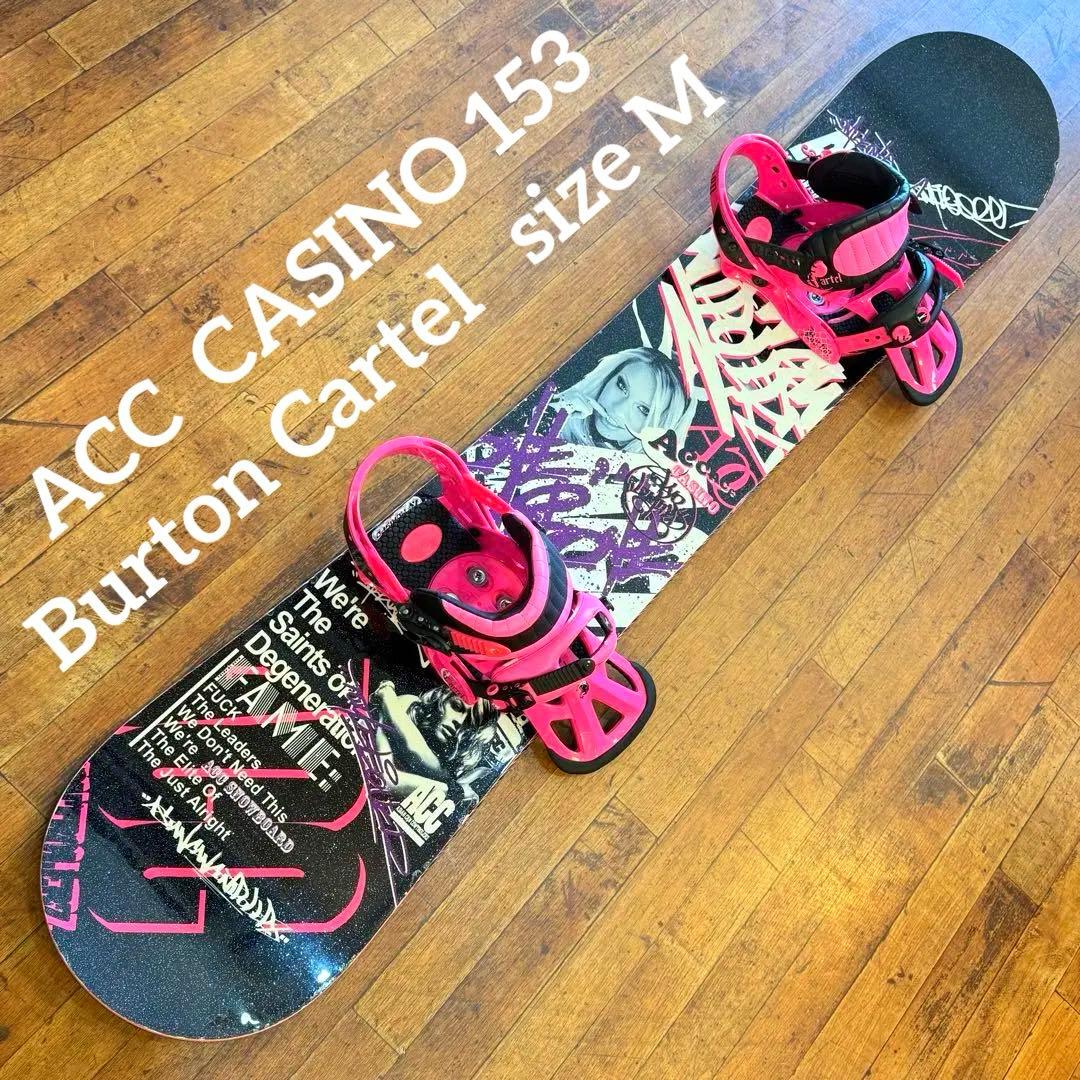送込！ACC CASINO 153 Burton スノーボード セット バートン