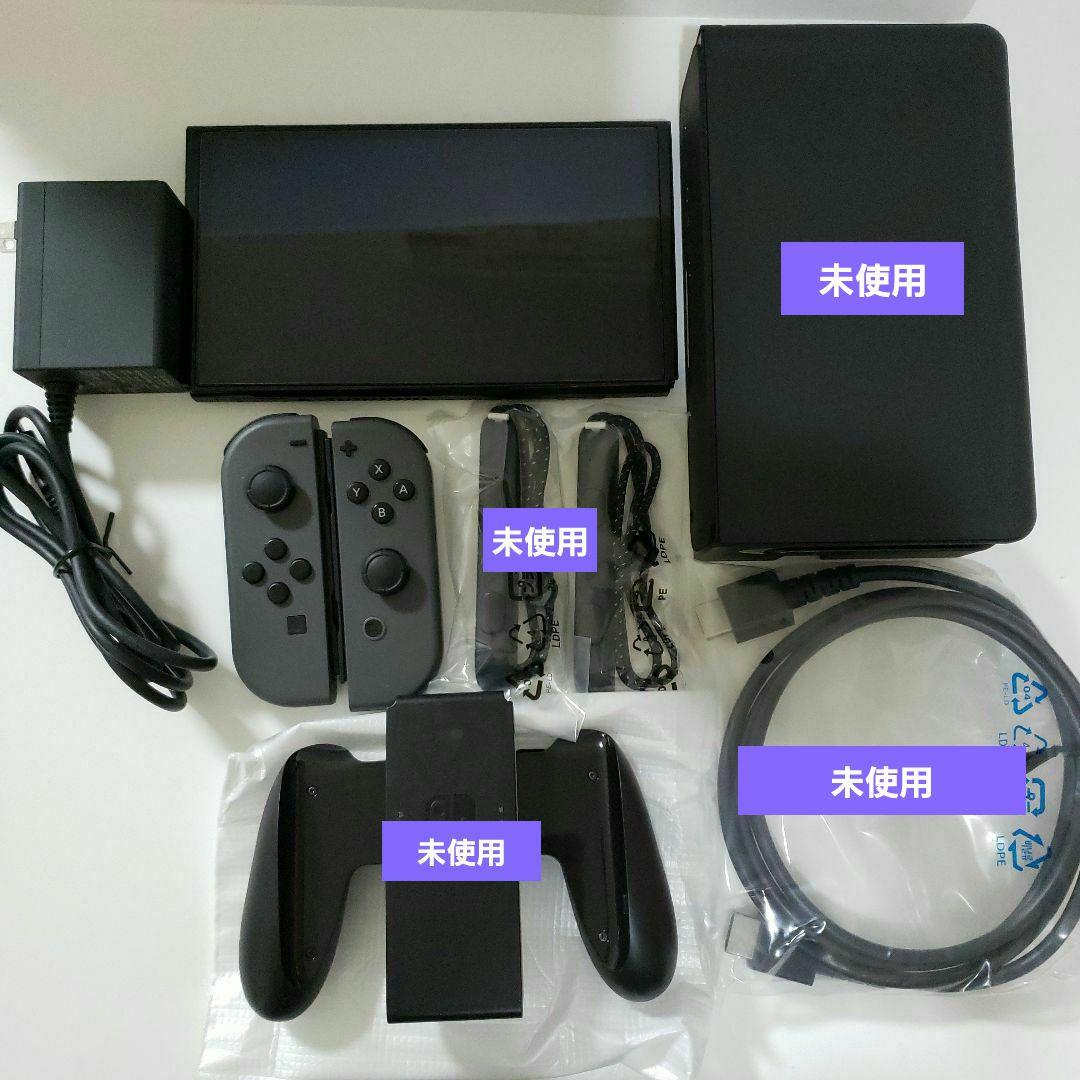 R*R様 【昨年12月末購入】Switch Nintendo Switch 有機