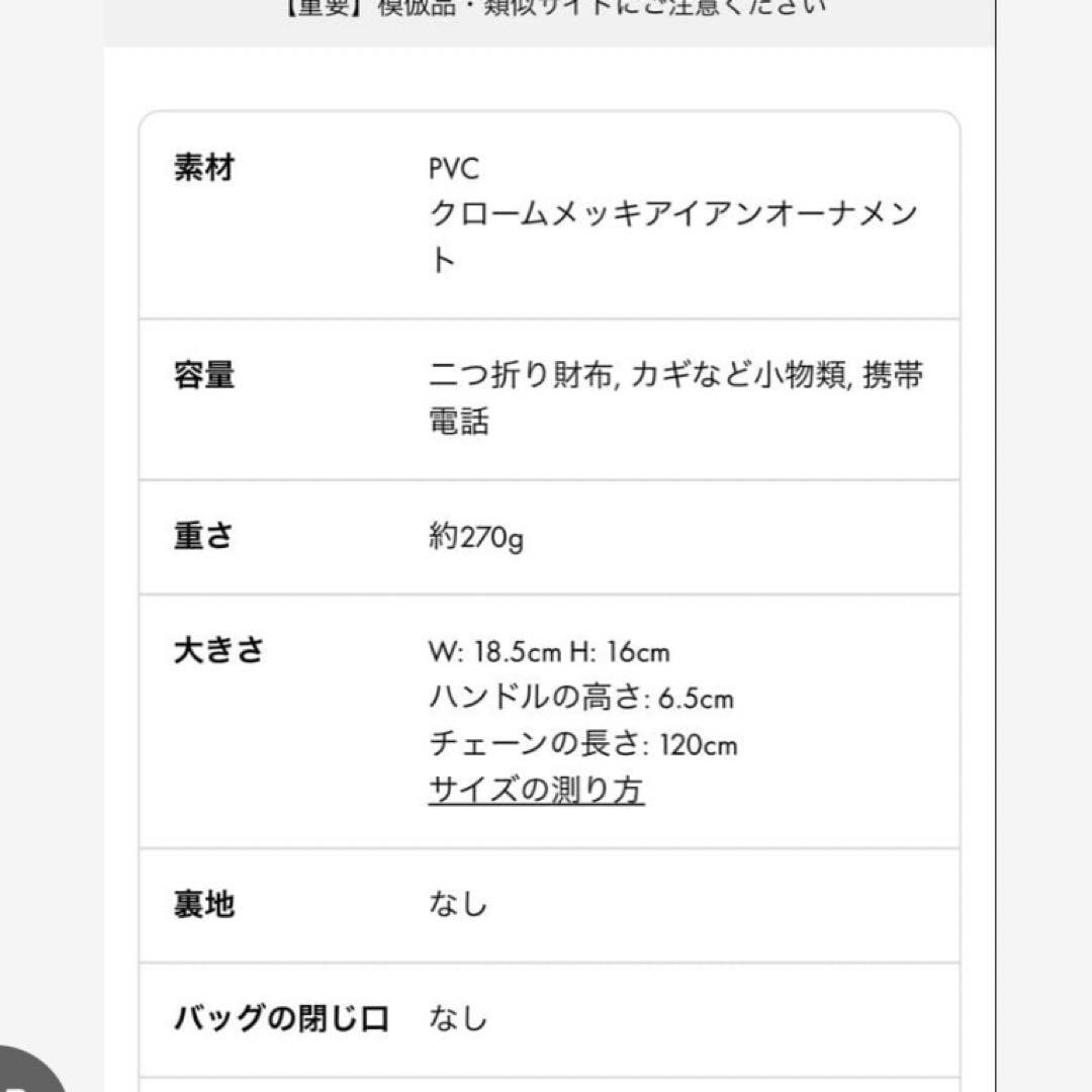 アンテプリマ　スタンダード ミニアトゥーラ　シルバー　バックインバック付き