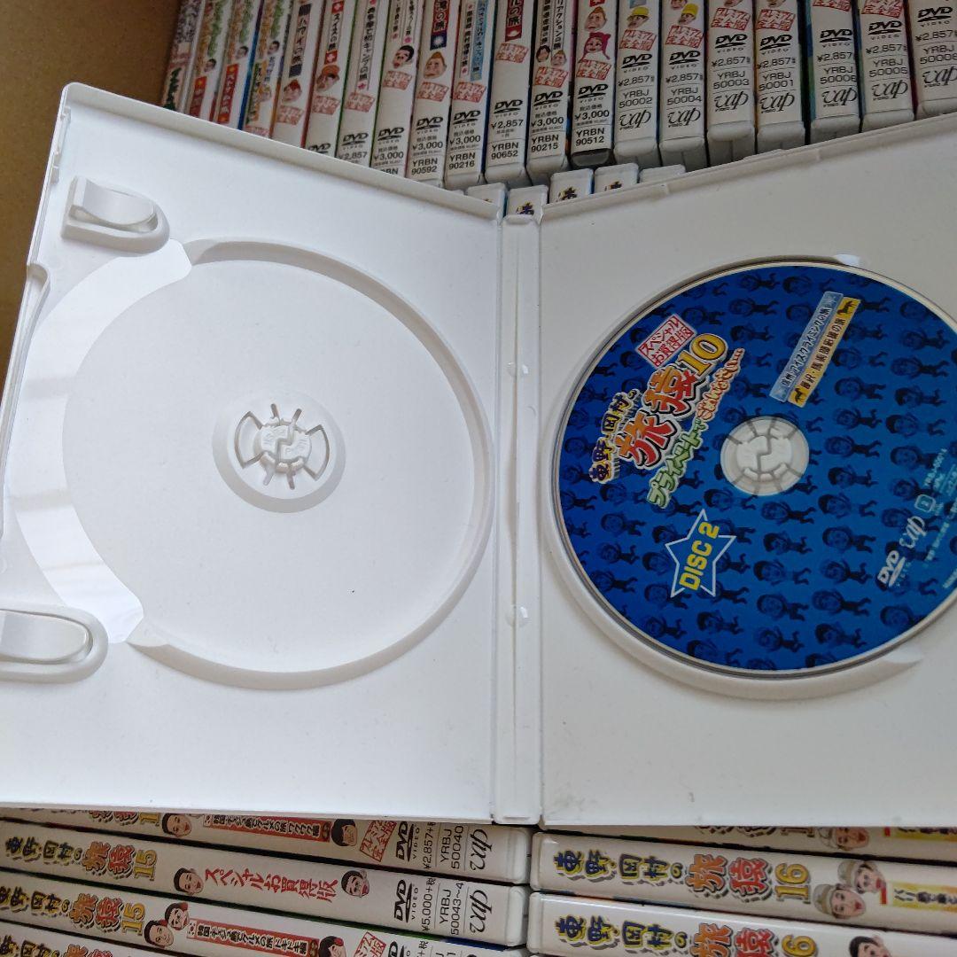 旅猿シーズン18までセット 欠品一枚あります ９３枚セット