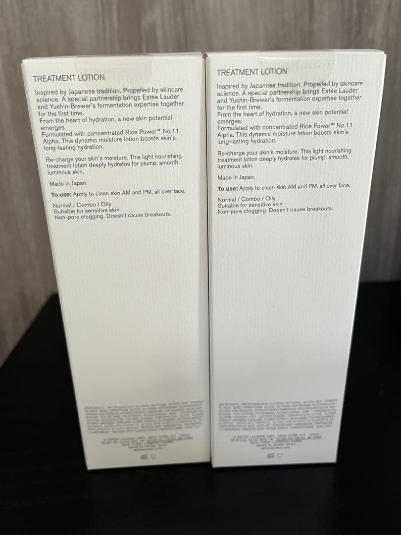 エスティーローダー　アクア　チャージ　ローション　200ml