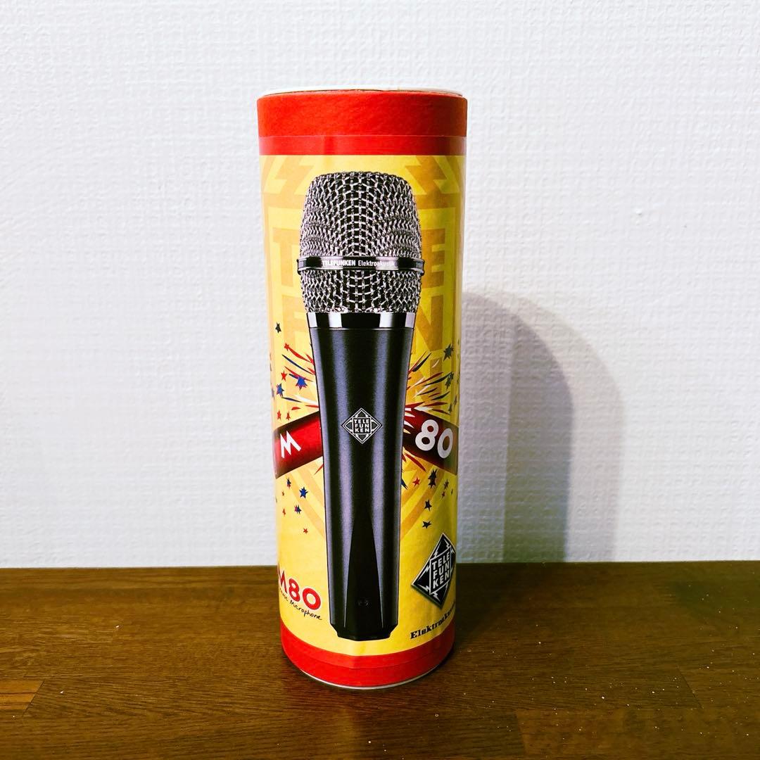 Telfunken M80 マイク