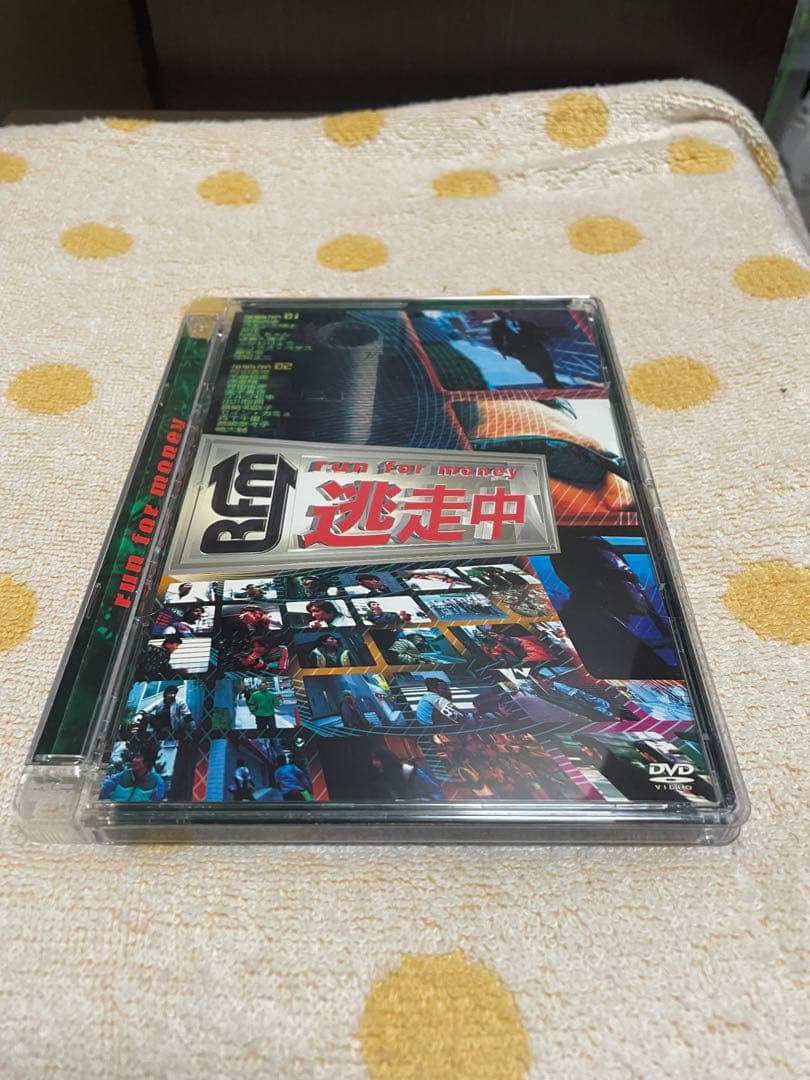 逃走中1.2.3.4.5.6.7.9.10.11