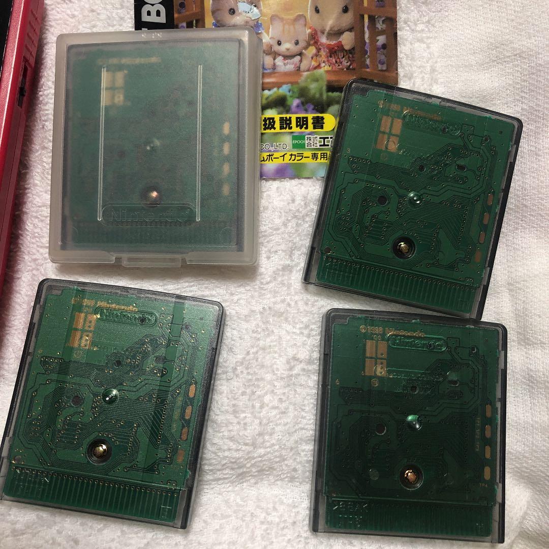 ゲームボーイカラー 本体 ソフト　レッド　ケーブル