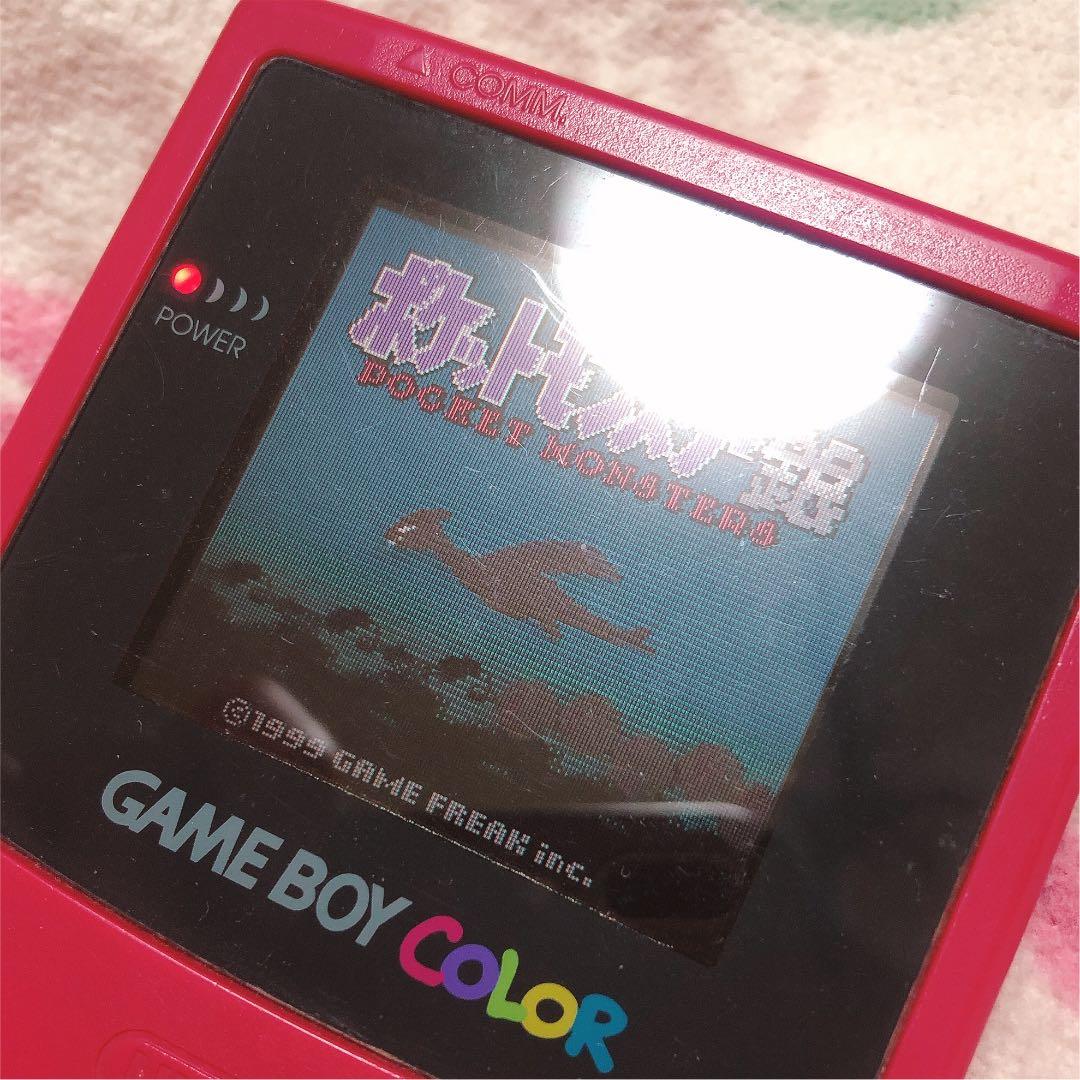 ゲームボーイカラー 本体 ソフト　レッド　ケーブル