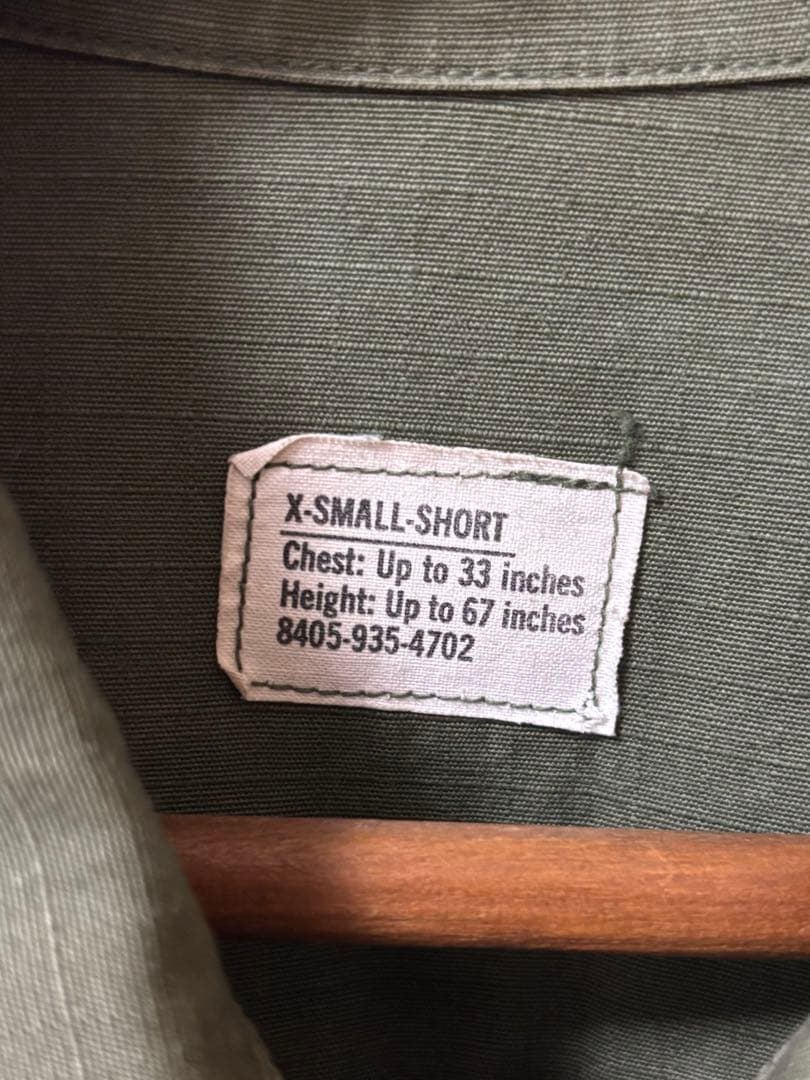 69年製 US.ARMY ジャングルファティーグジャケット/5th