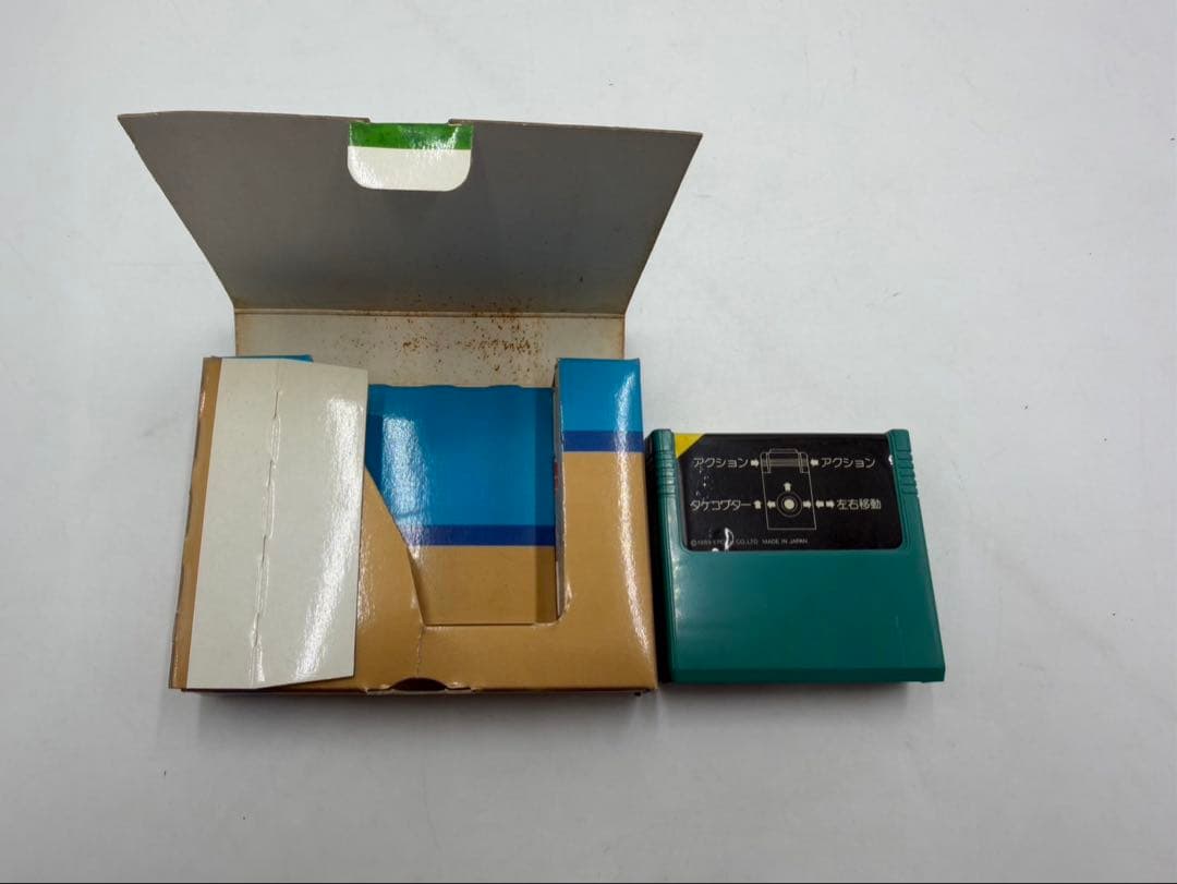 ドラえもん スーパーカセットビジョン 22