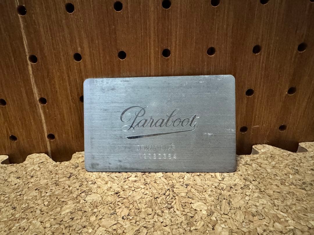 パラブーツ　マロ