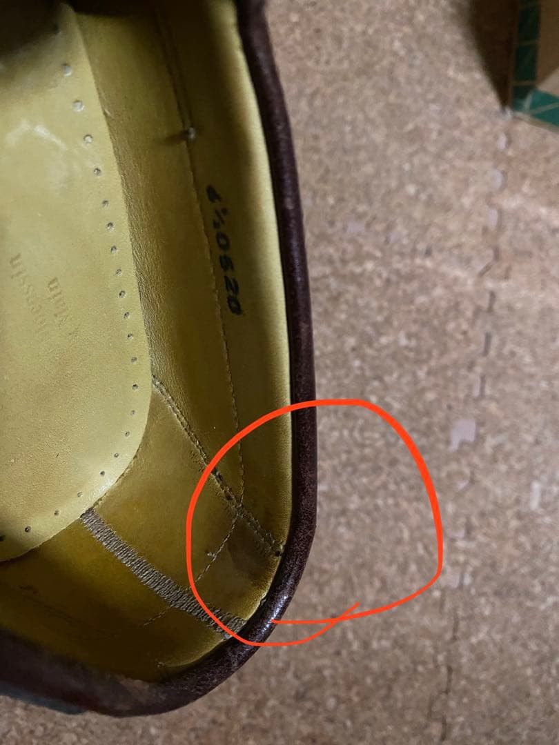 パラブーツ　マロ