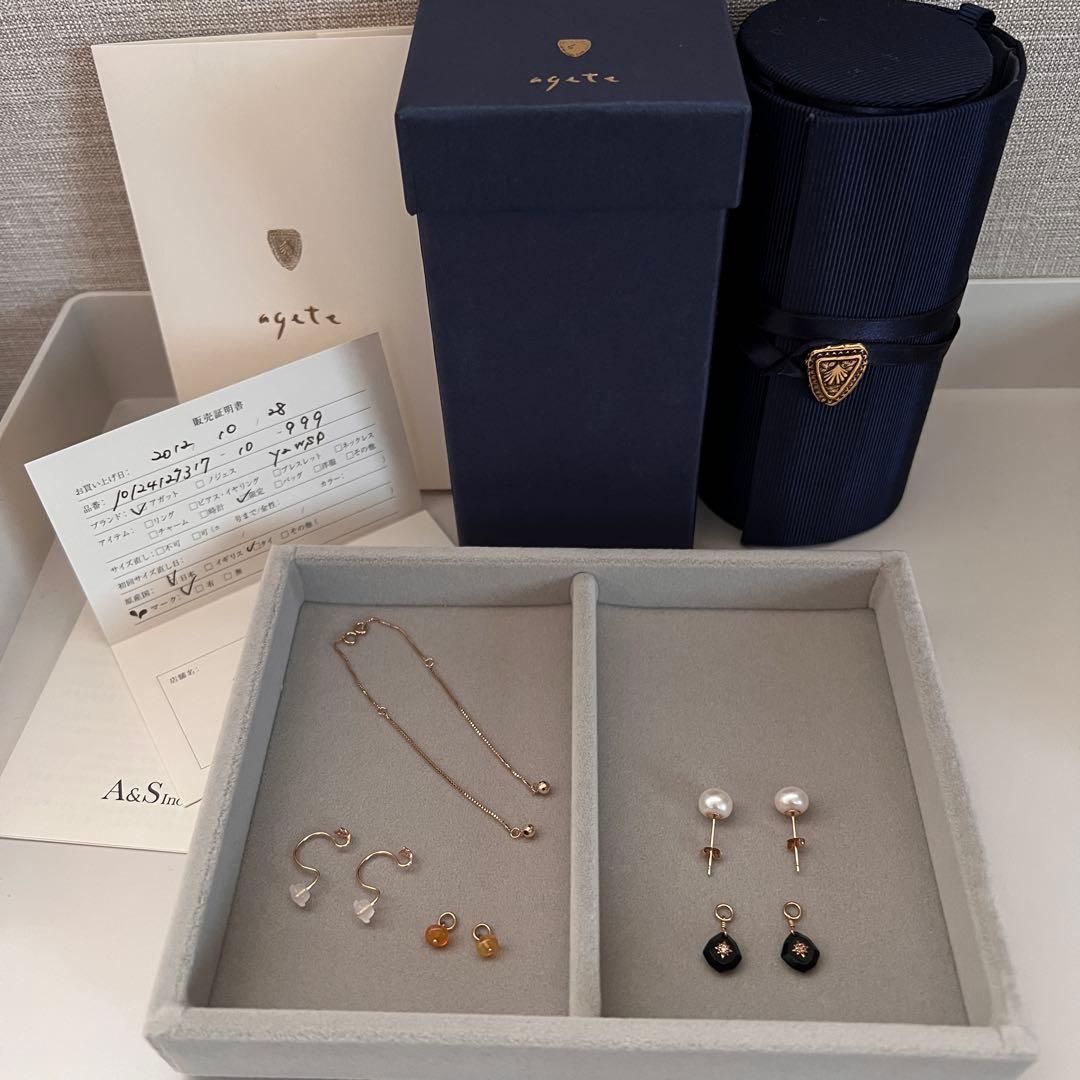 agate クリスマス限定ピアスセット　ケース・箱あり