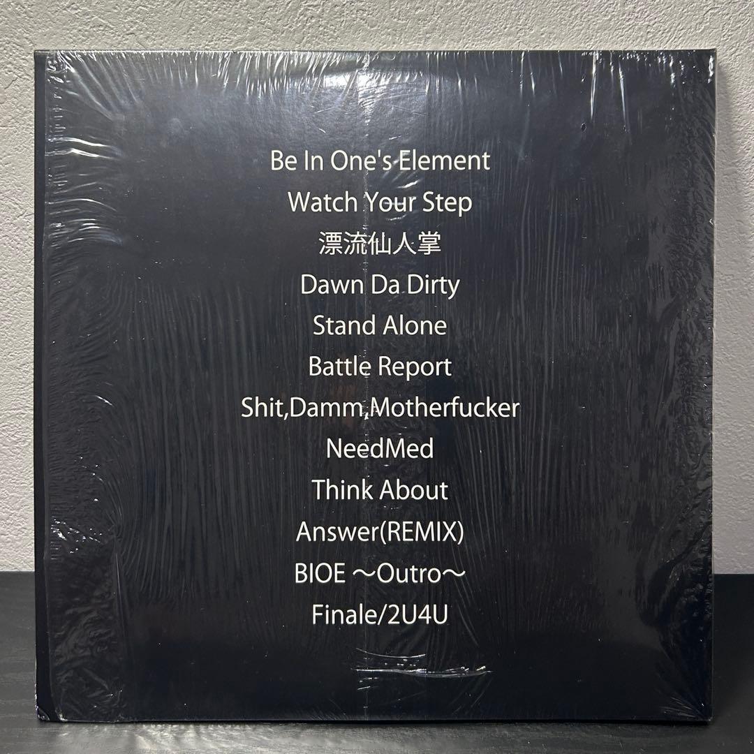 邦楽 Seminshou Be In One's Element