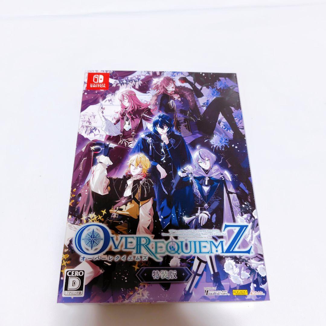 コ*グ様 オーバーレクイエムズ　Switch　特装版　オトメイト　小冊子ドラマC