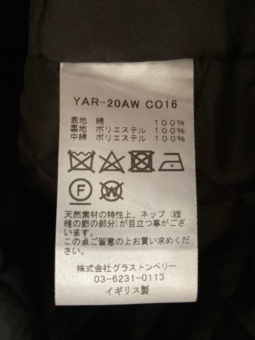 yarmo ヤーモ　キルティングラボコート