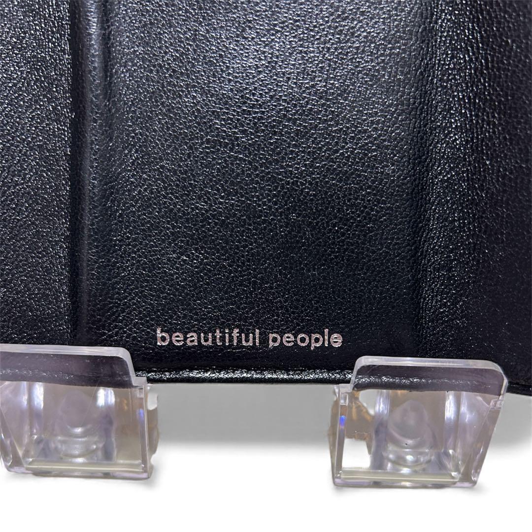 【beautiful people】men’s leather Wallet