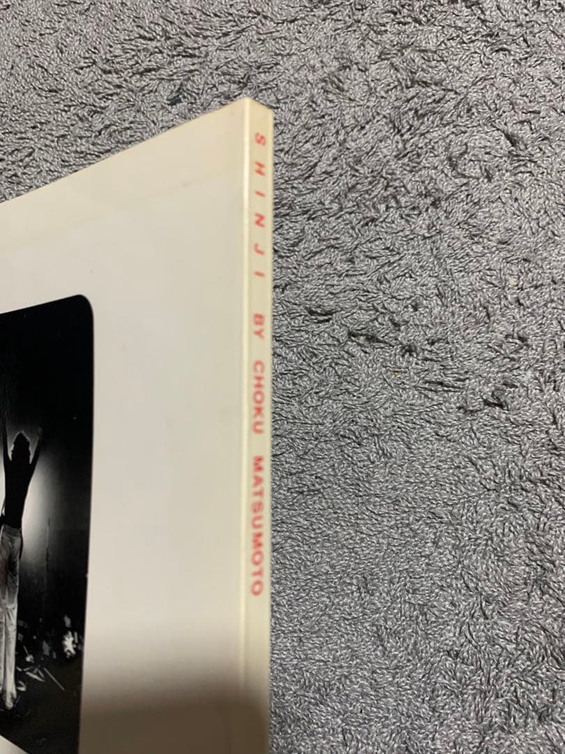 SHINJI BY CHOKU MATSUMOTO 写真集。原田真二写真集。レア