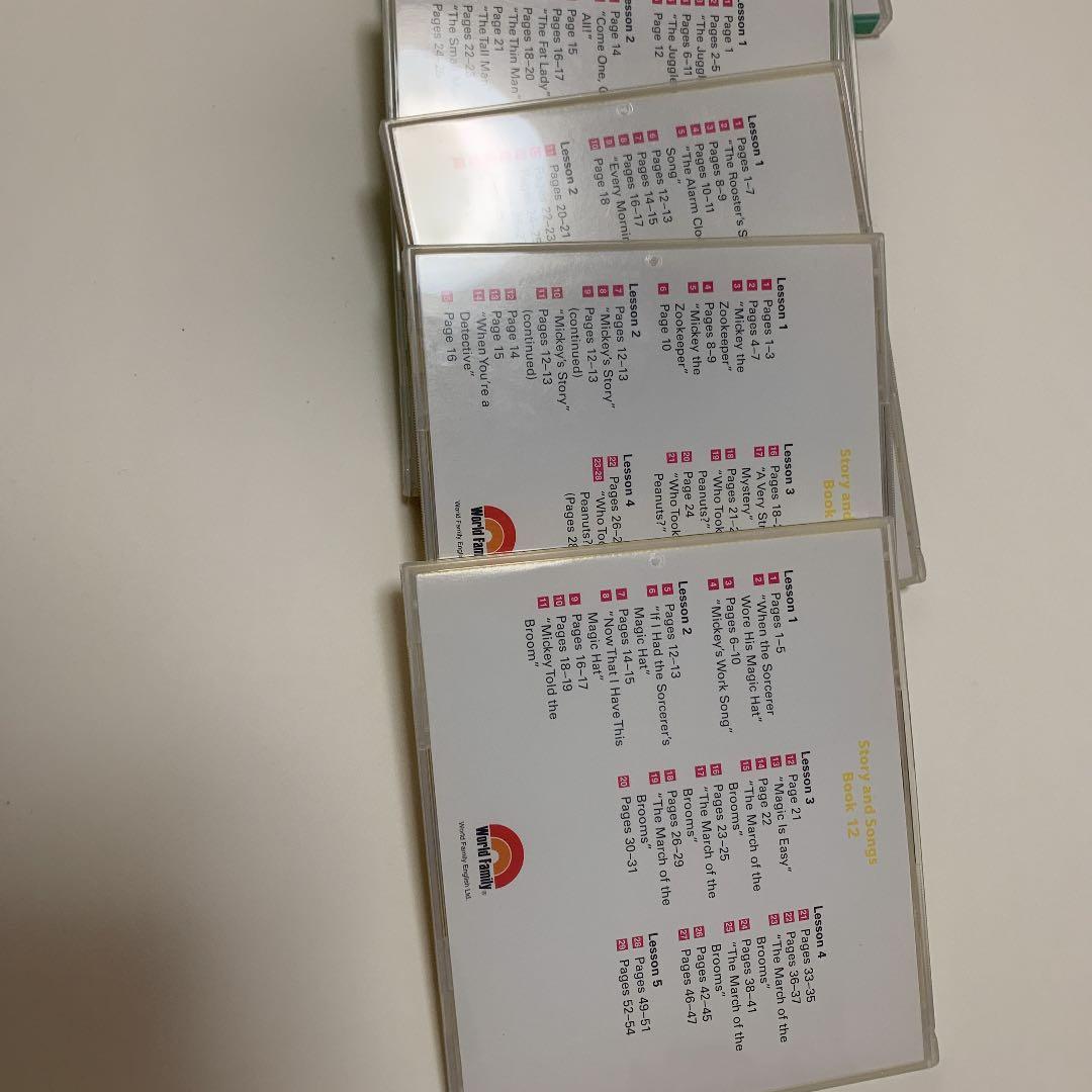 DWE ストーリーアンド ソングス CD 全セット12枚