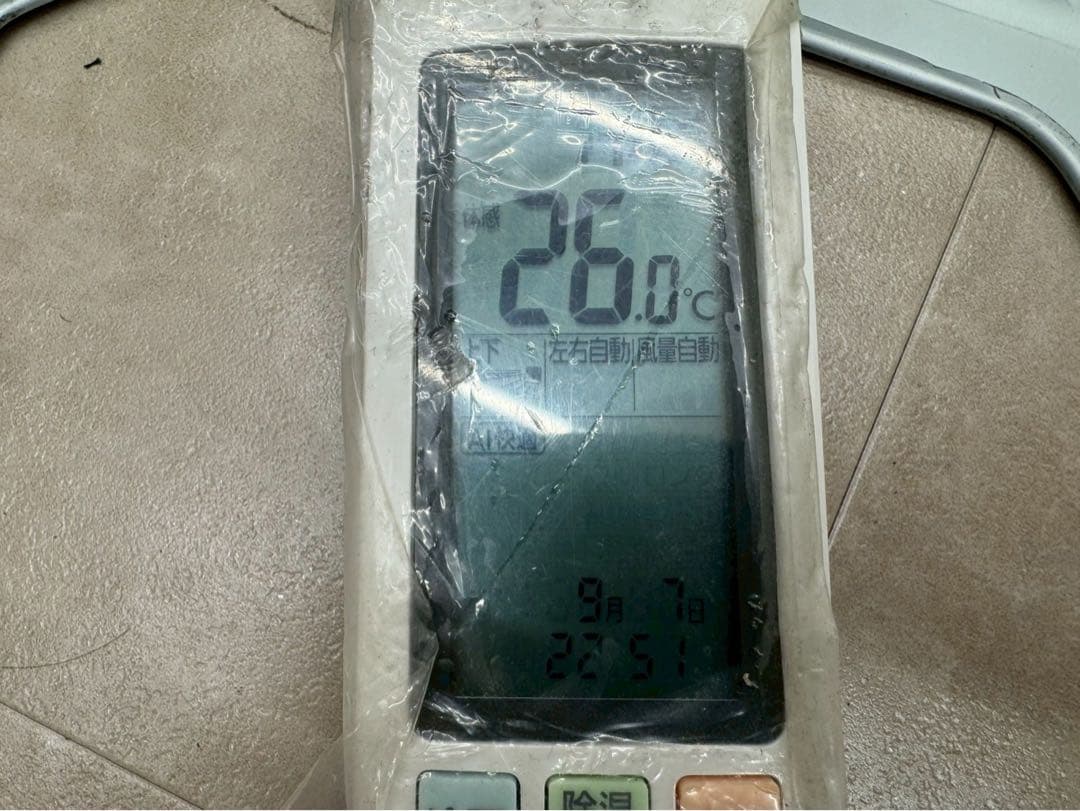 PanasonicパナソニックCS-X902D2-W 2022年製　エアコン