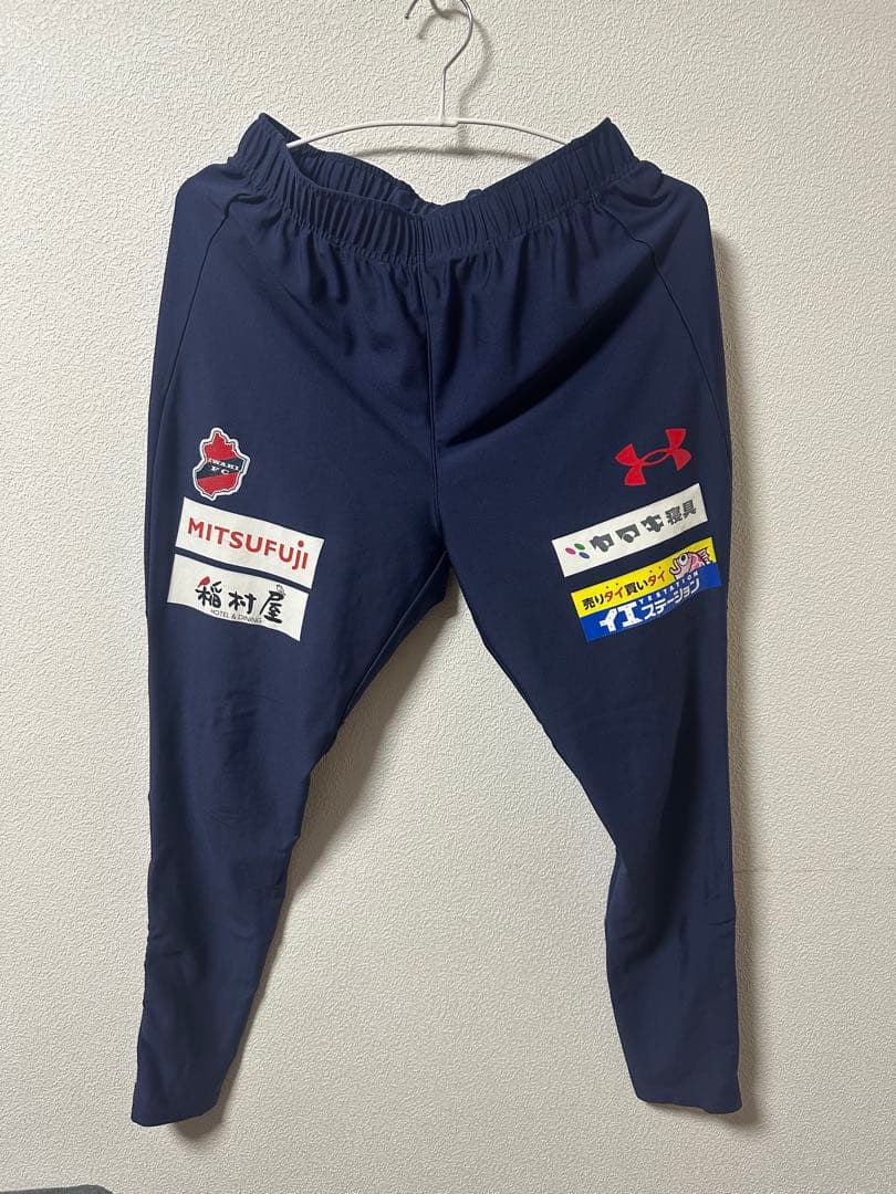 【J2 いわきFC】 ジャージ上下セット