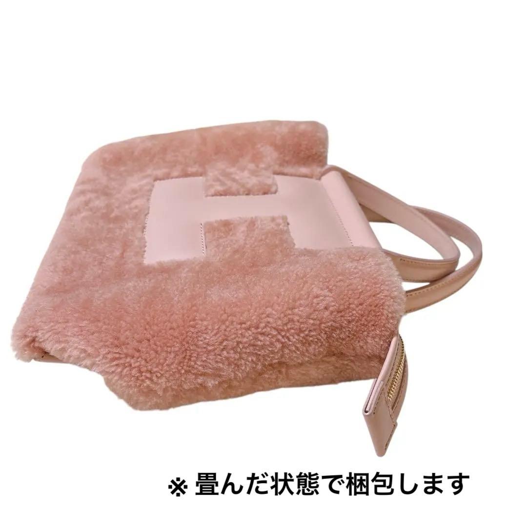 IACUCCI イアクッチ　ソルベット S ショルダーバッグ　ピンク　2way