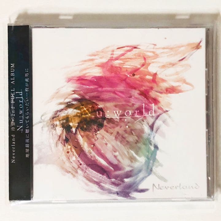 Neverland【Nu:world】アルバム★CD