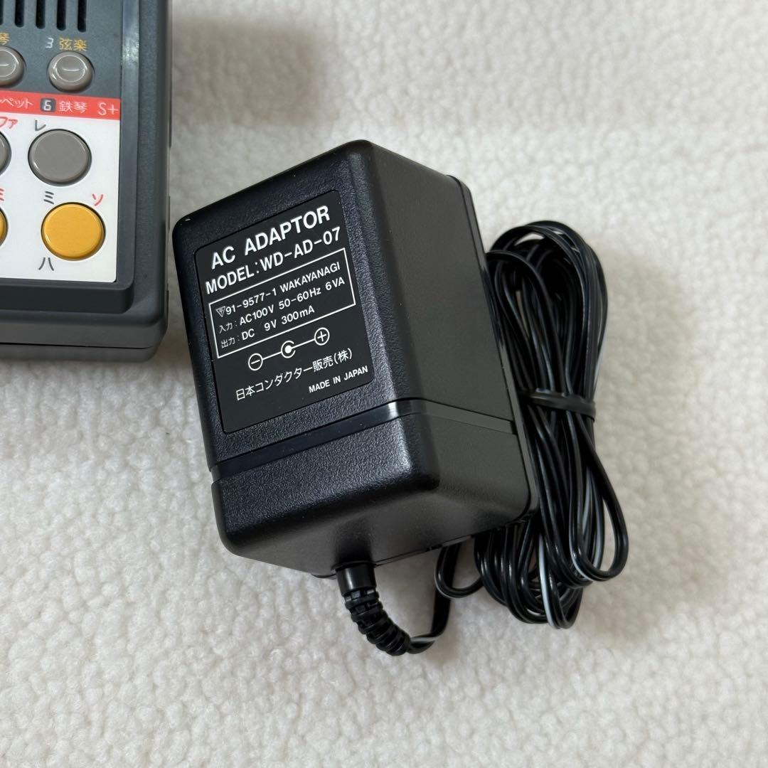 箱付き　希少　詩吟　自動　ミニコンダクター　ミニ　動作確認済み