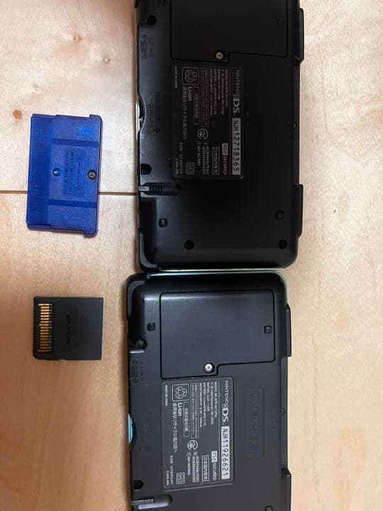 ニンテンドーDS2台サファイア & ダイヤモンド (任天堂ポケモン