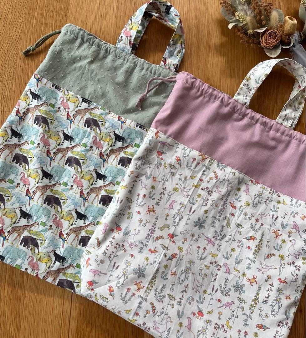 あああ＊リバティ生地使用＊巾着セット