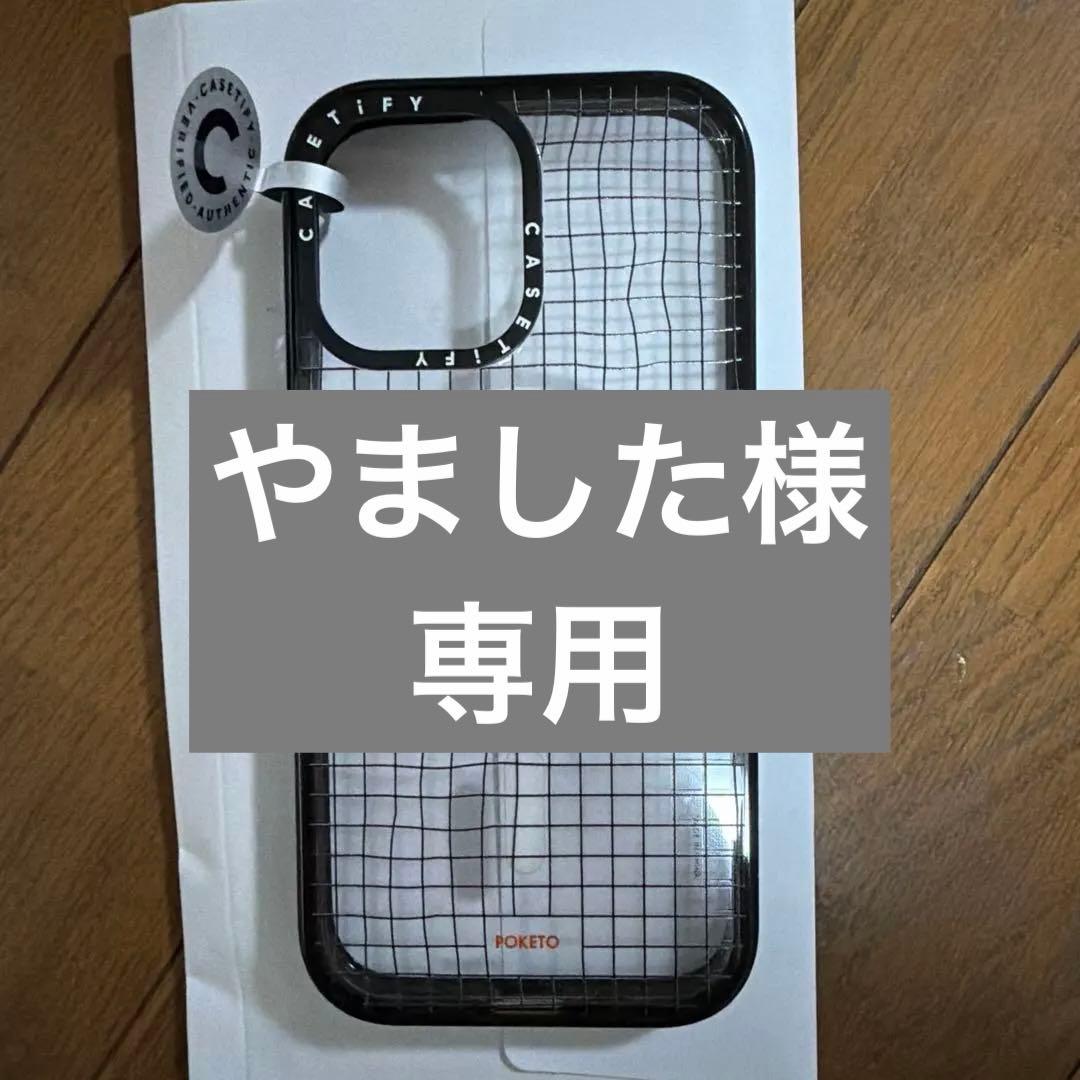 casetify POKETO iPhone17ケース