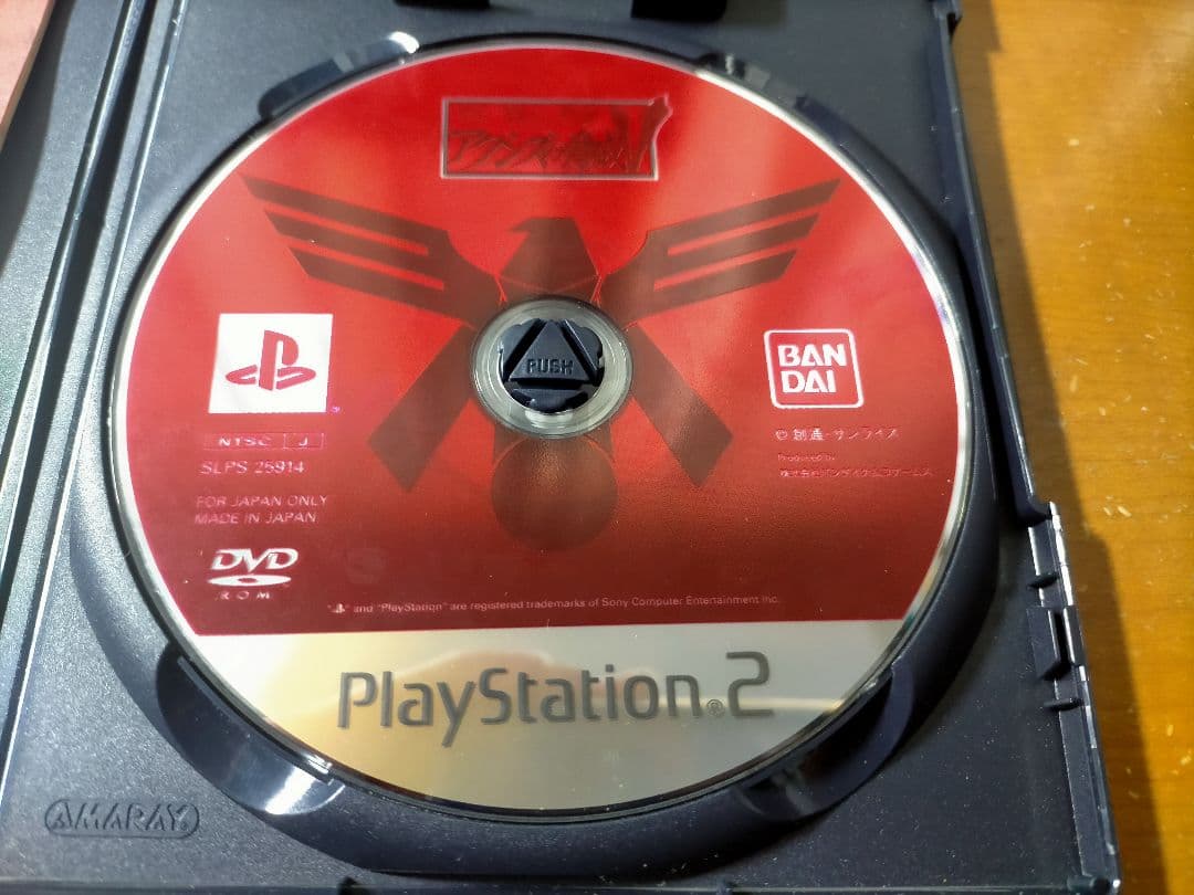 PS2 機動戦士ガンダム ギレンの野望 アクシズの脅威V 3点セット